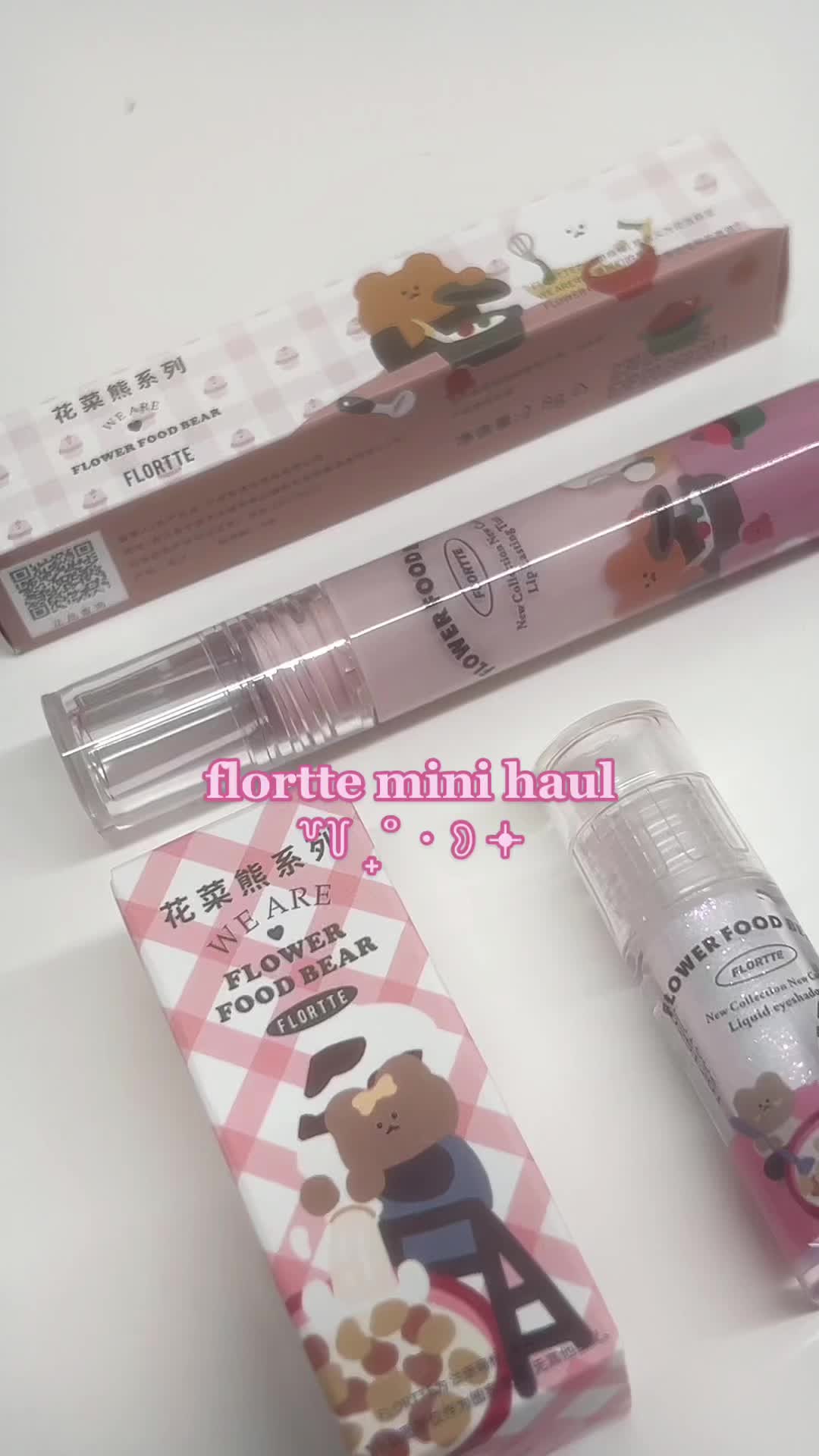 @loveskkura