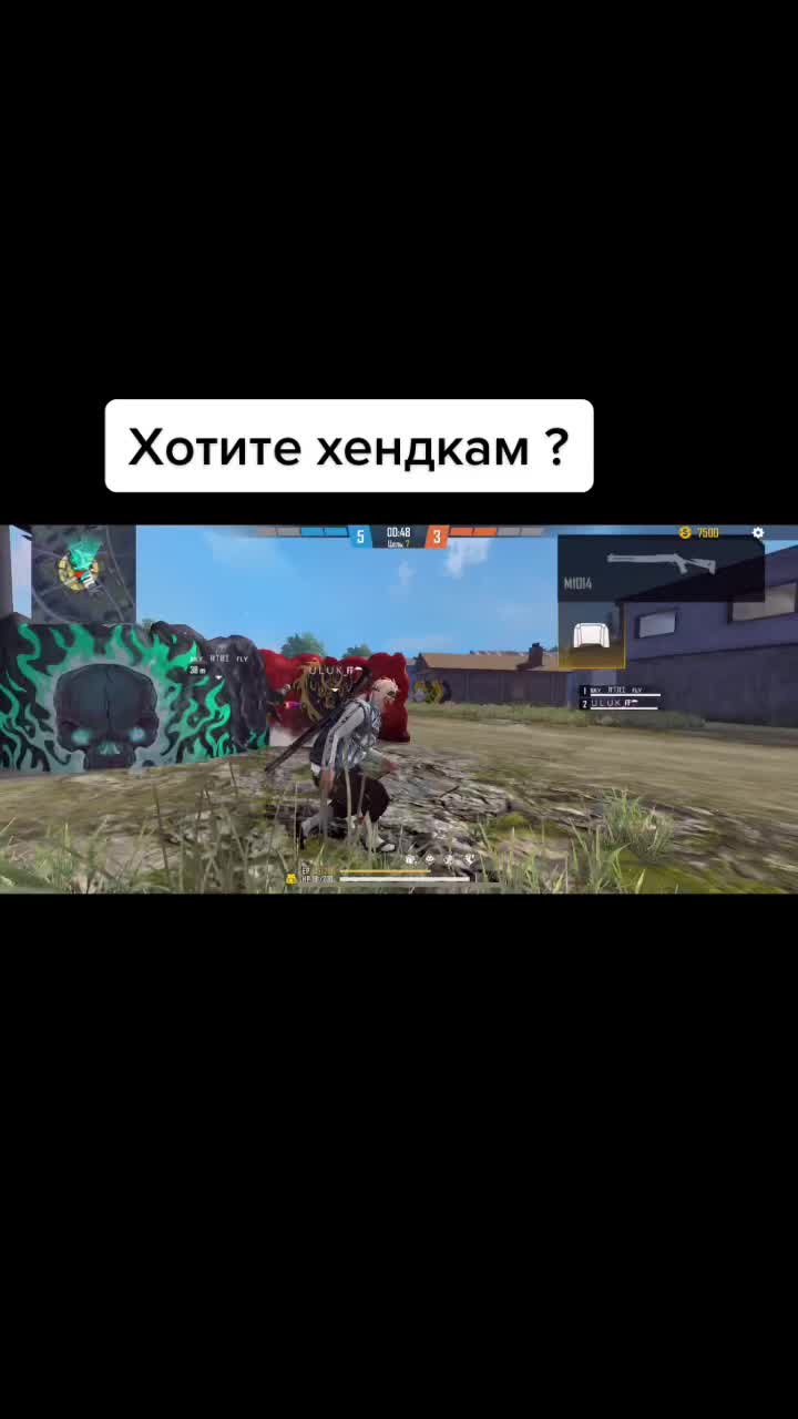 @Цель 5к