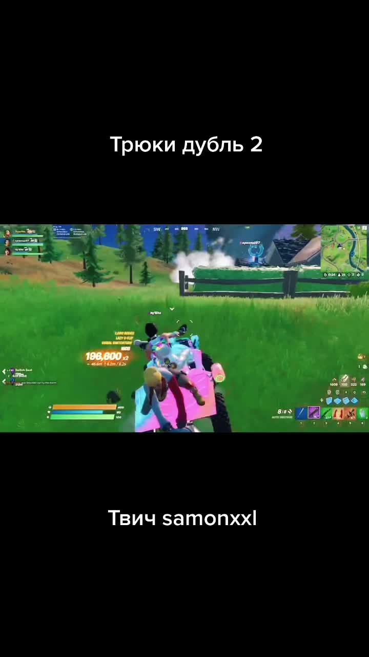 @samonx