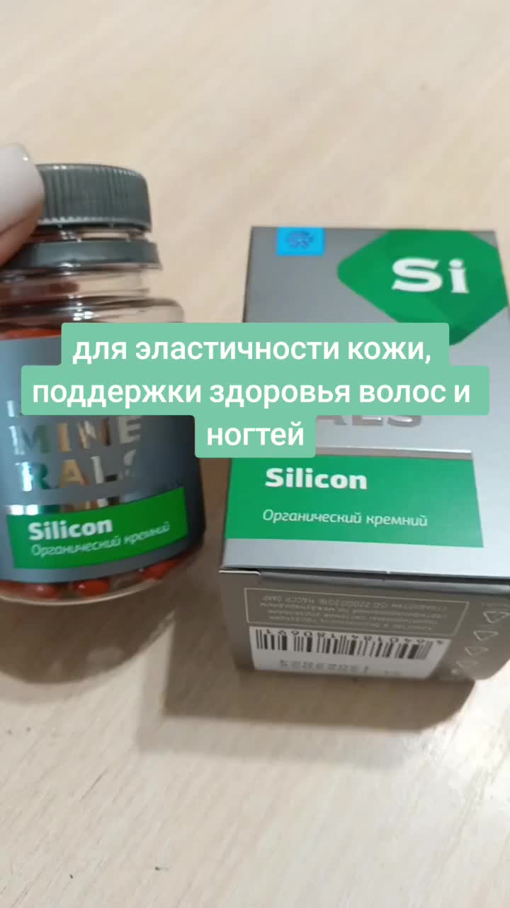 @Коновалова Танюша