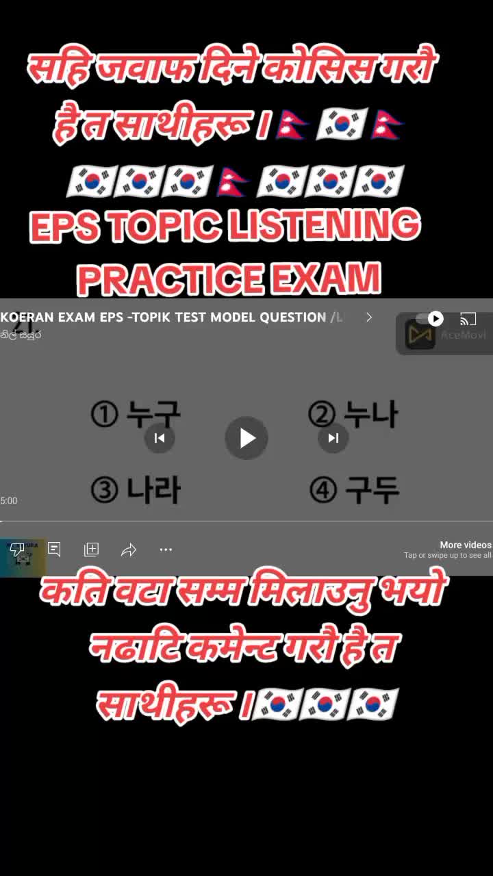 @P_Pandey0