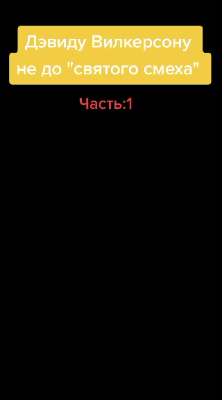 @Любовь БОГА безмерно Обширна⚡