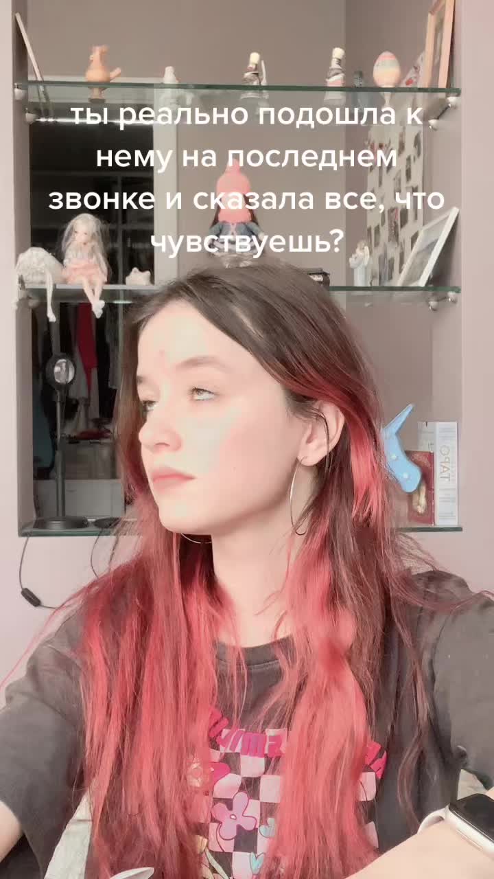 @тгк у эльфика💗