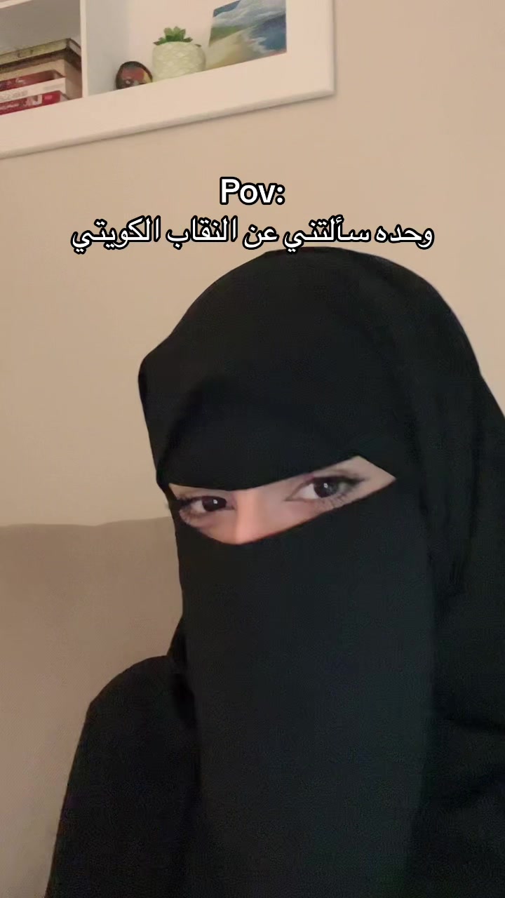 @- لام -