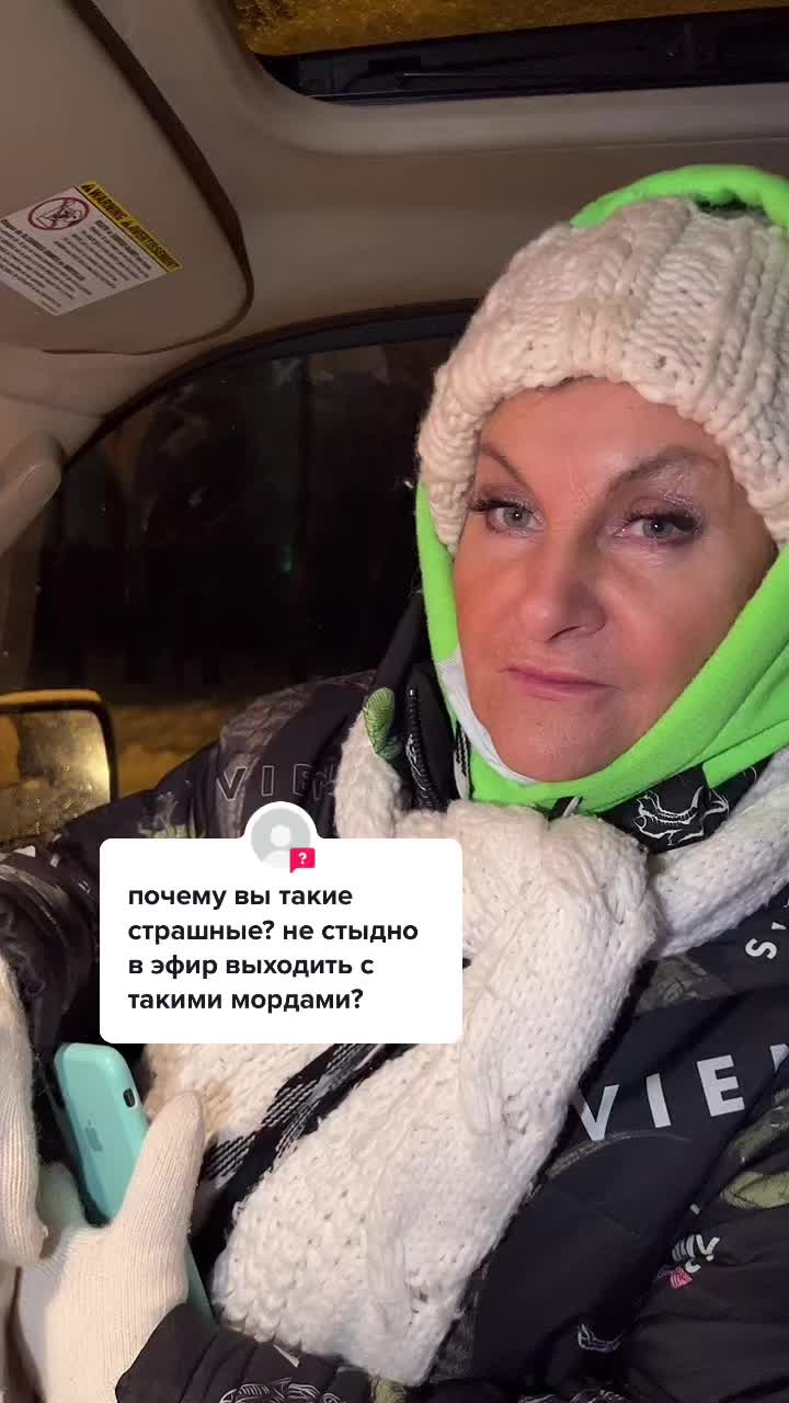 @MamaGala
