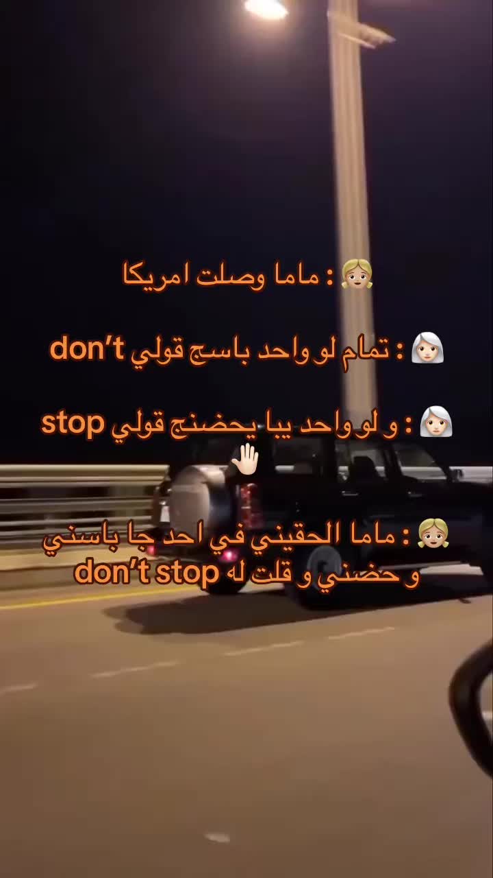 @لـ,ـؤي̲ 🇦🇪