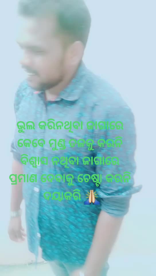 @Ganesh Kumar