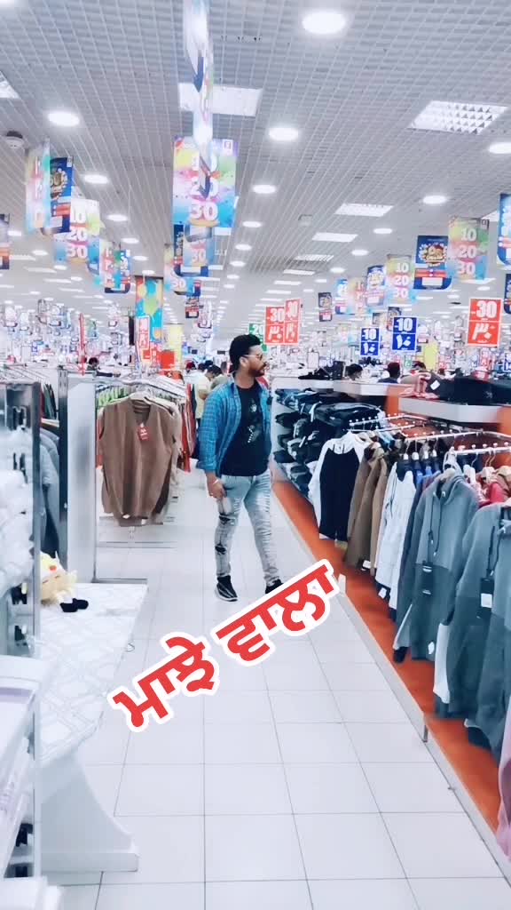 @Pannu saab