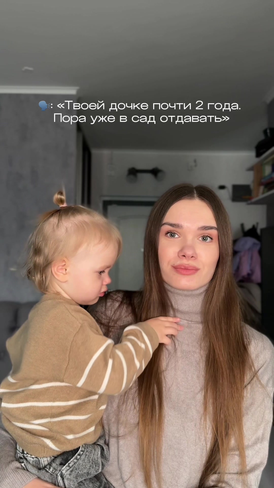 @Дарья Любимова