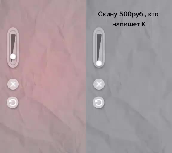 @Пеппероньё