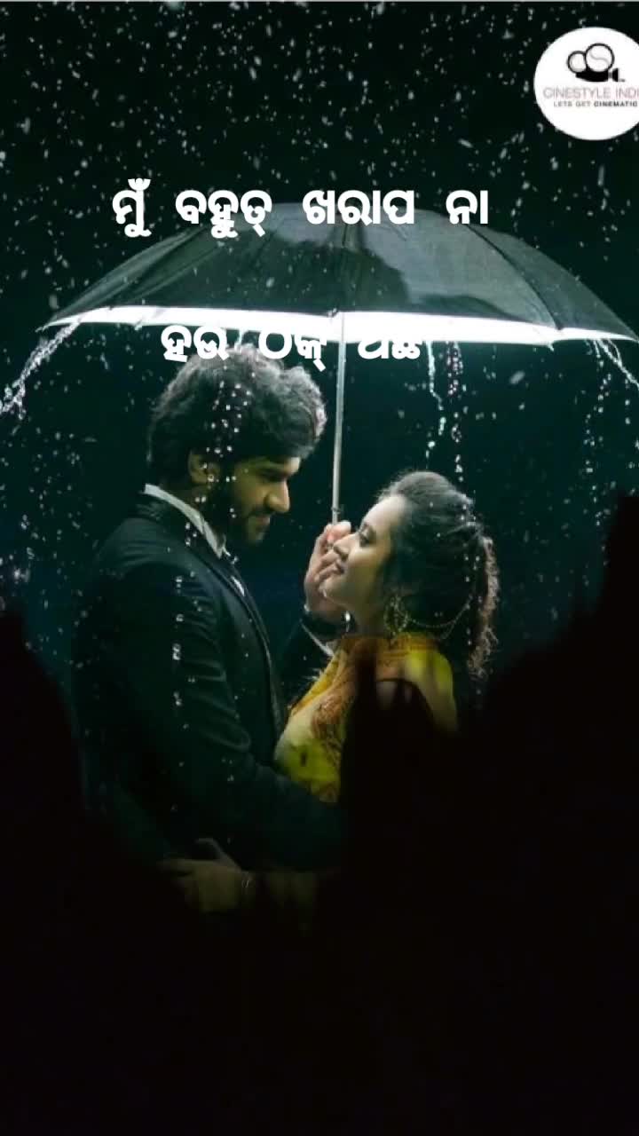 @s-a--d boy Ranjan
