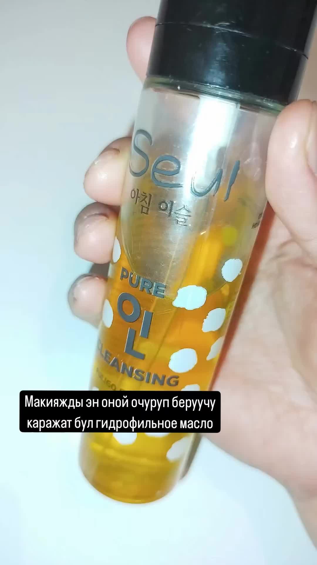 @БАЗАРГУЛЬ АБДЫКААРОВА
