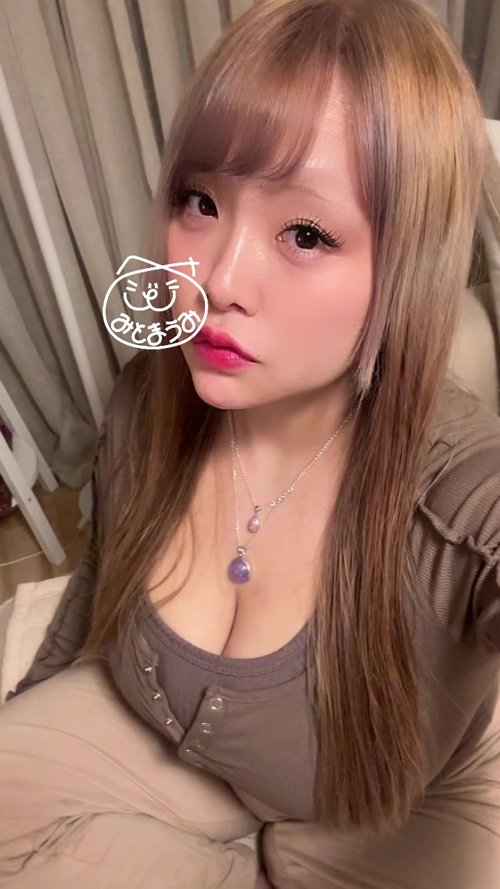 @みとまうみ