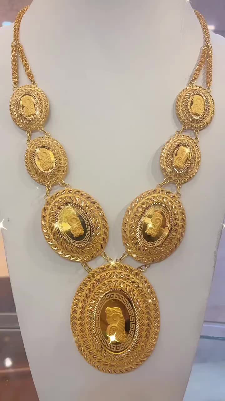 @Skaik Jewelry | مجوهرات سكيك