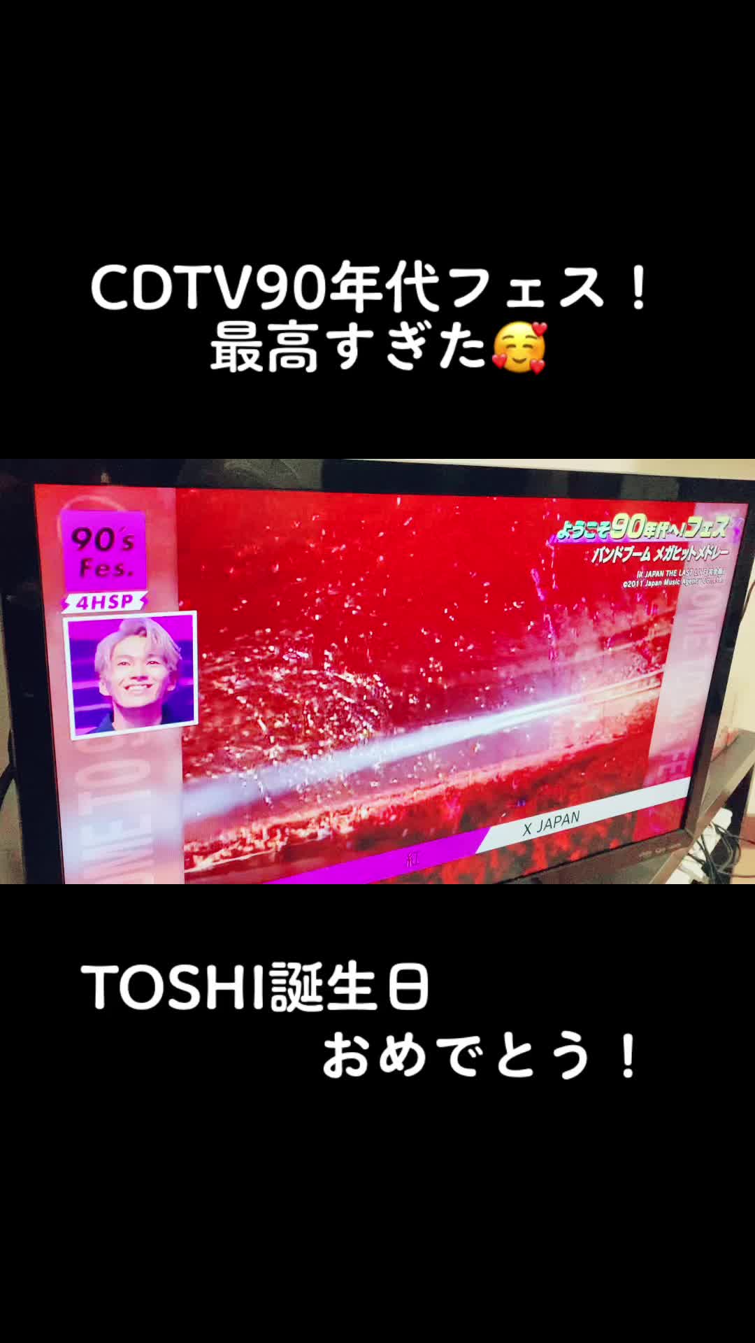@hide氏