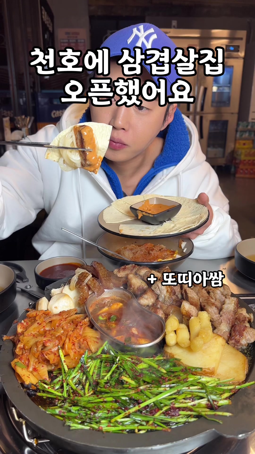 @치윤