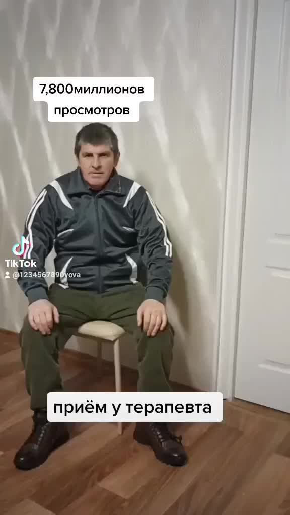 @Забава