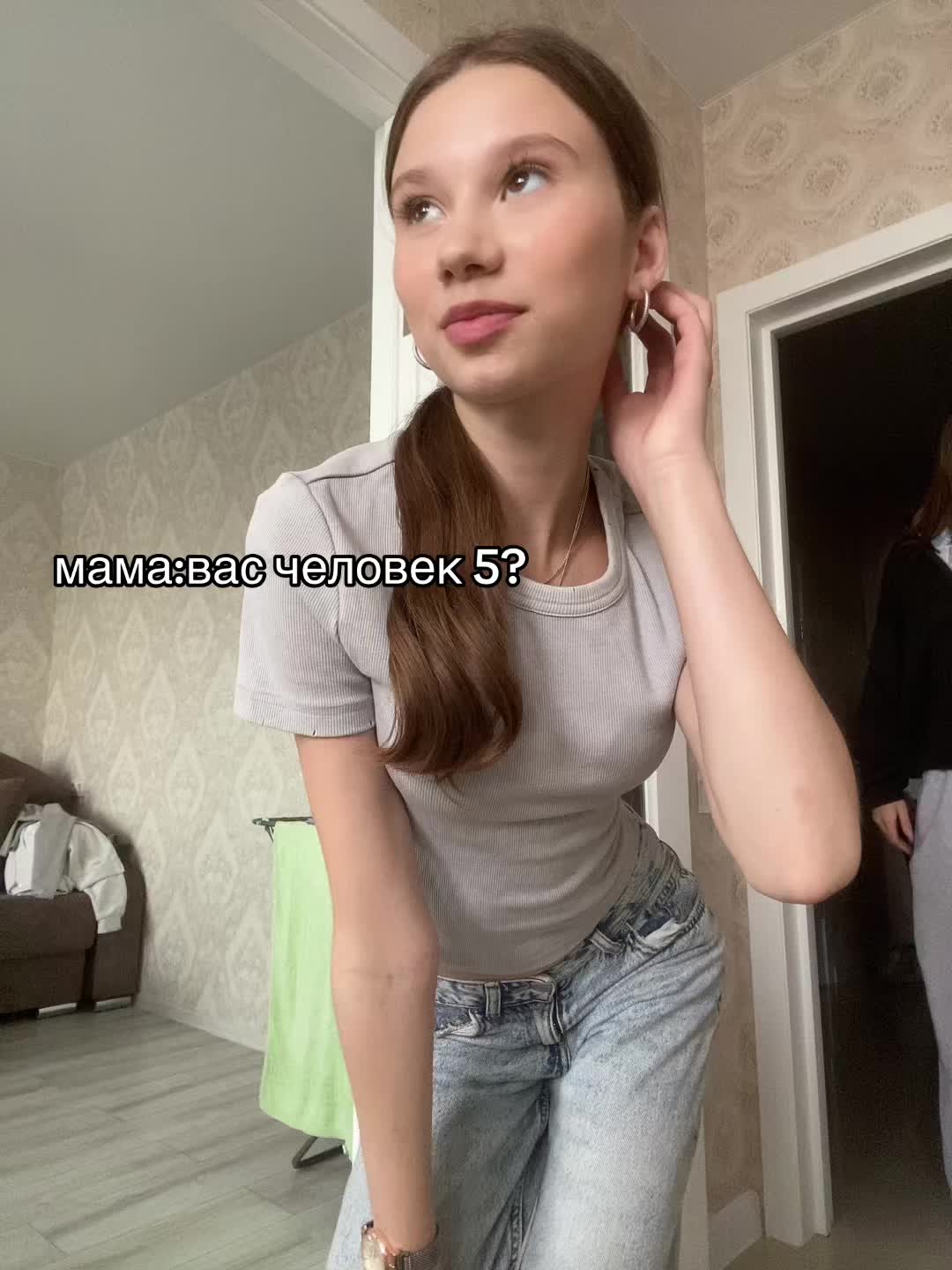 @ТГК:Szaykina