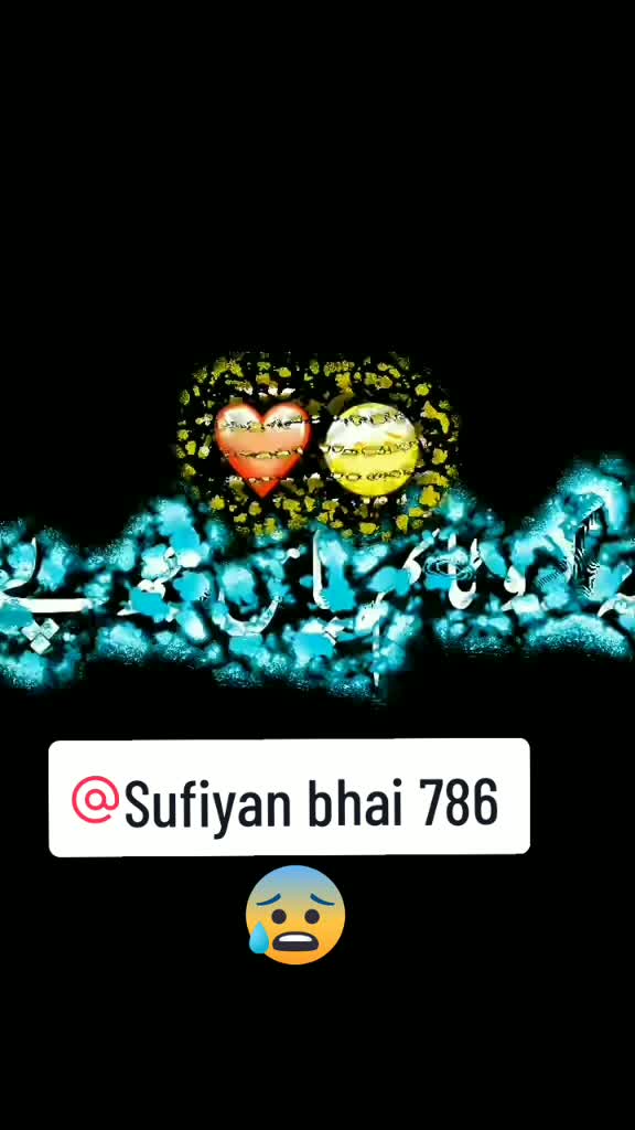 @Sufiyan Bhai Kuwait 786