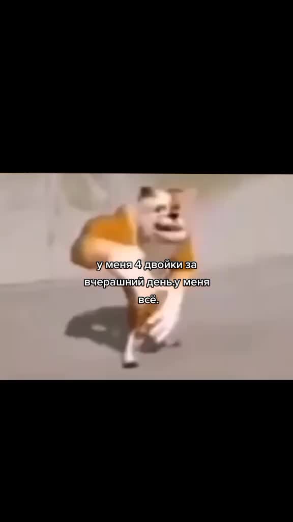 @⚔️