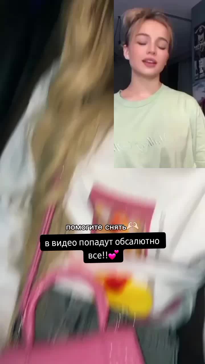 @#мэсси