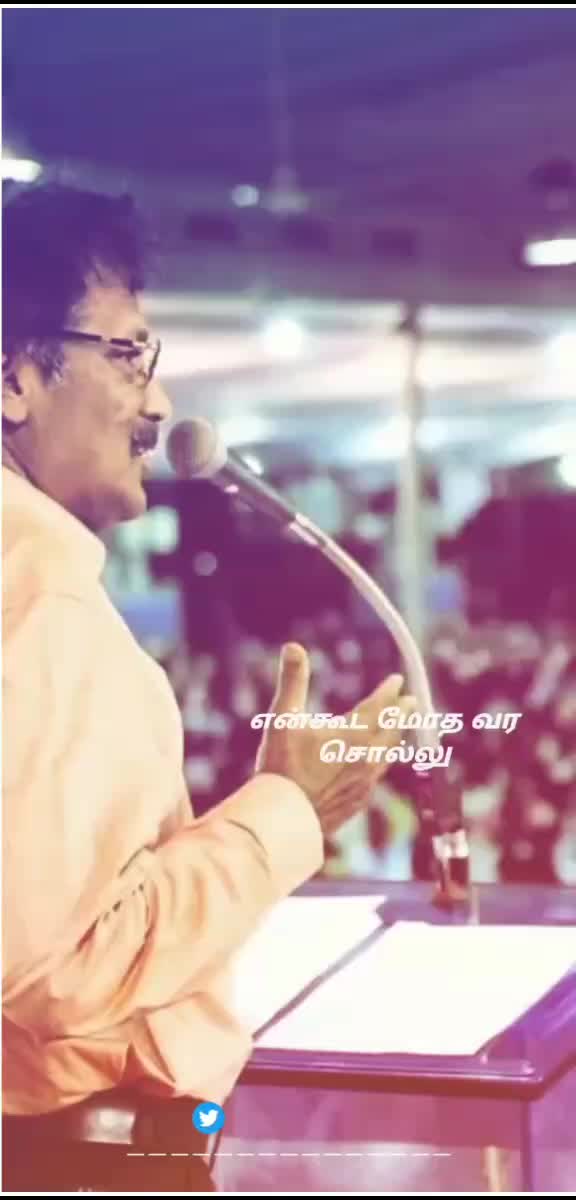@🇧🇾தேவேந்திரகுல வேளாளர்🇧🇾
