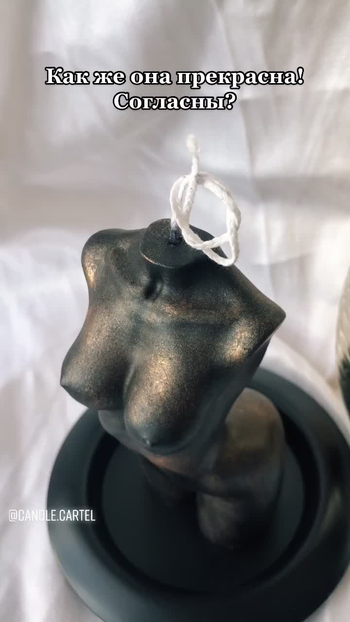 @Candle Cartel СВЕЧИ/ПОДАРКИ