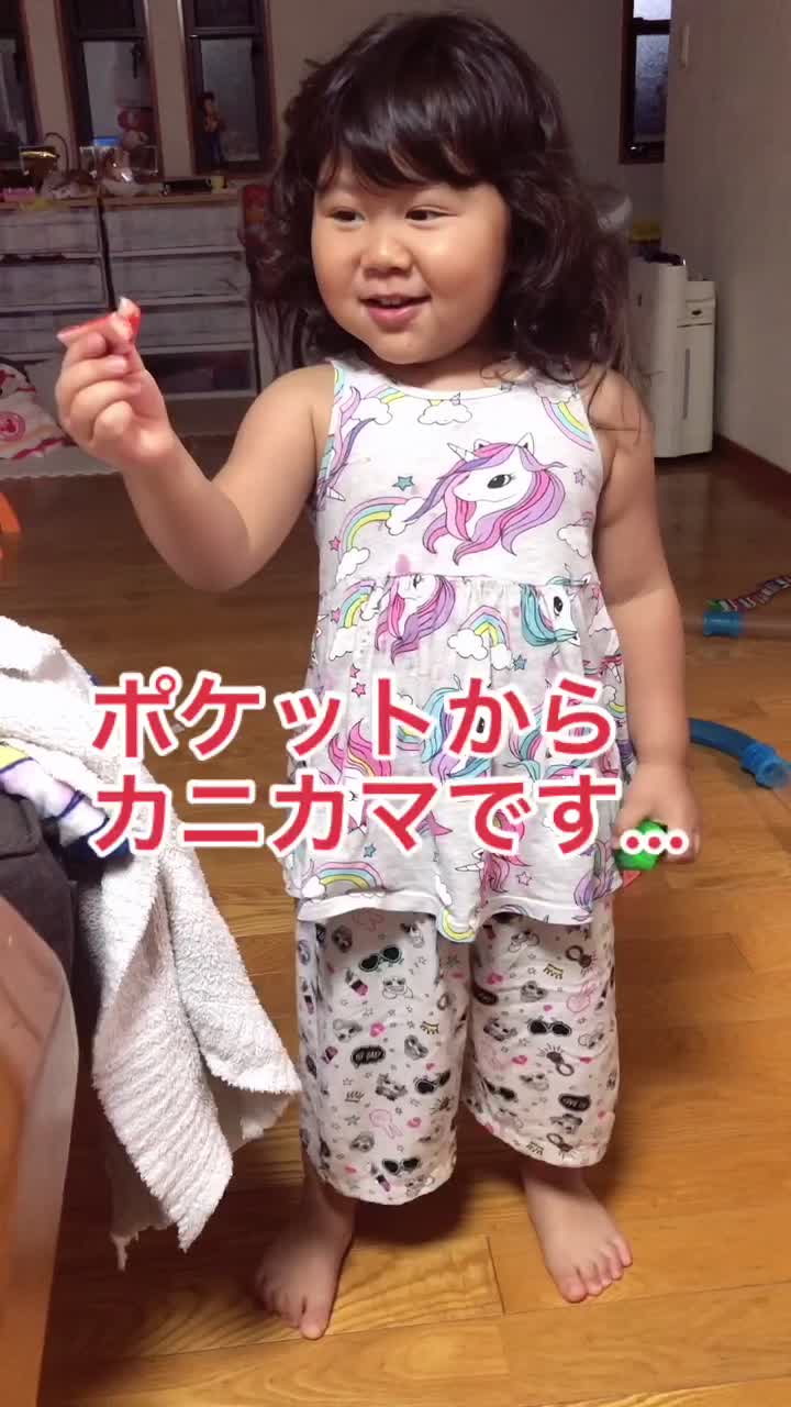 @🌸はるりん🌸