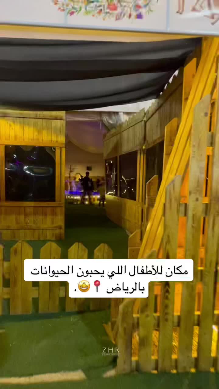 @بنت عَبدالعزيز 📸