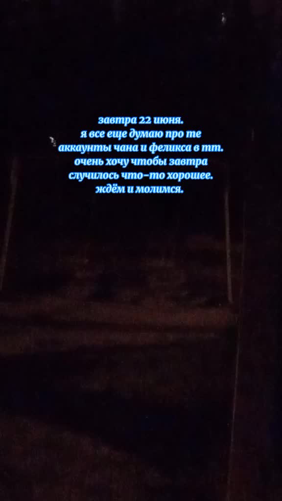 @мага череп