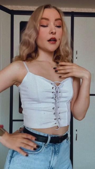 @Зарелаксим?😏