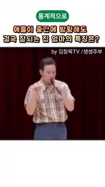 @호랭이