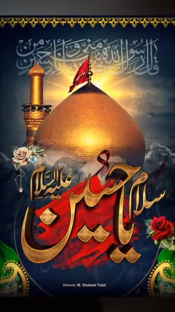@Mojibullah Ansari786