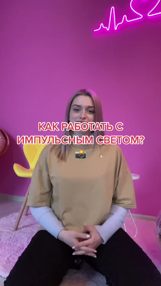 @Studio_shtat