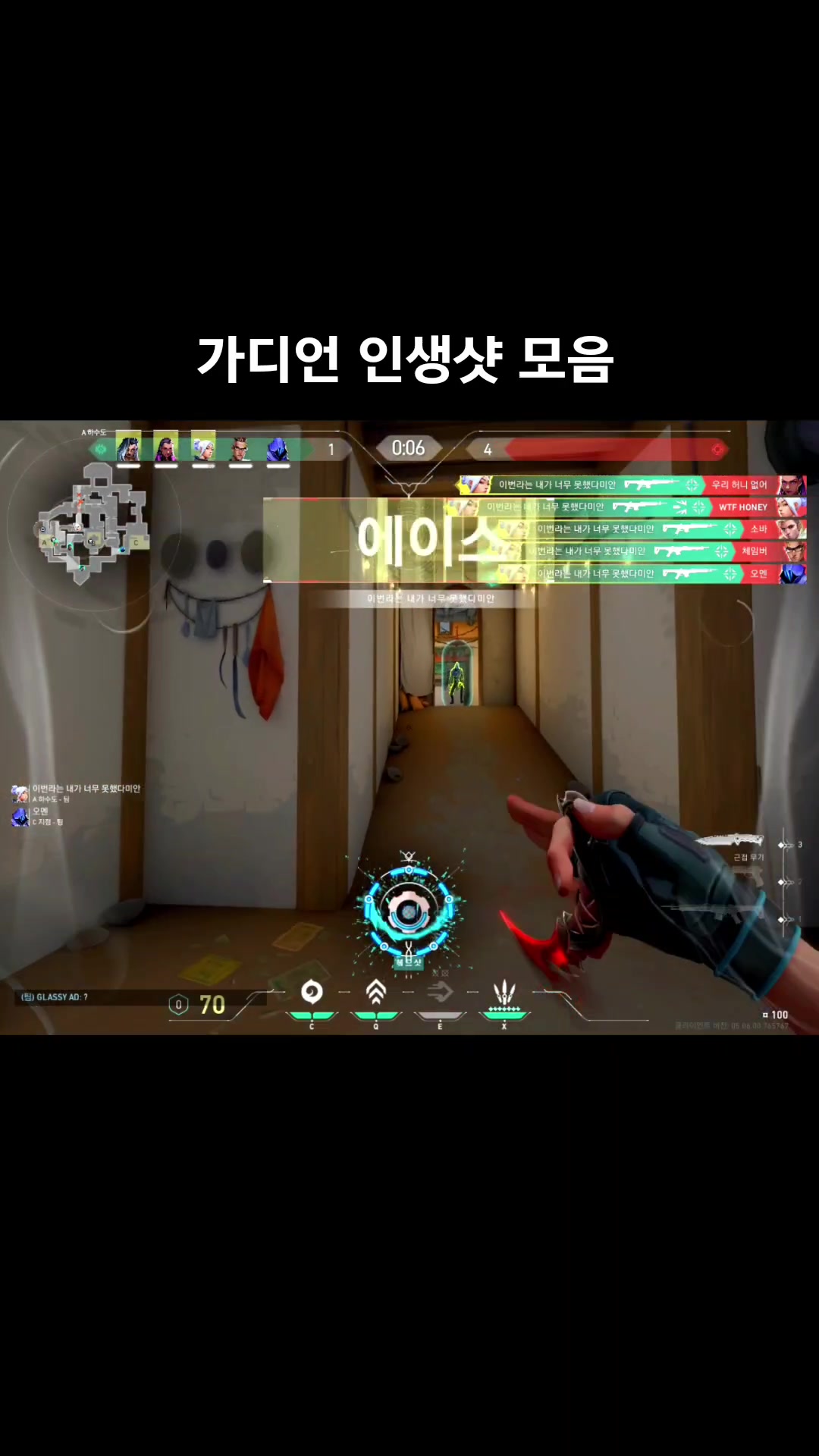 @골뱅이골뱅이골뱅이