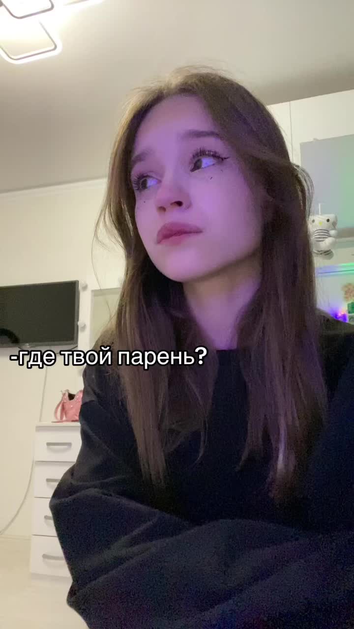 @ксеша я🪽