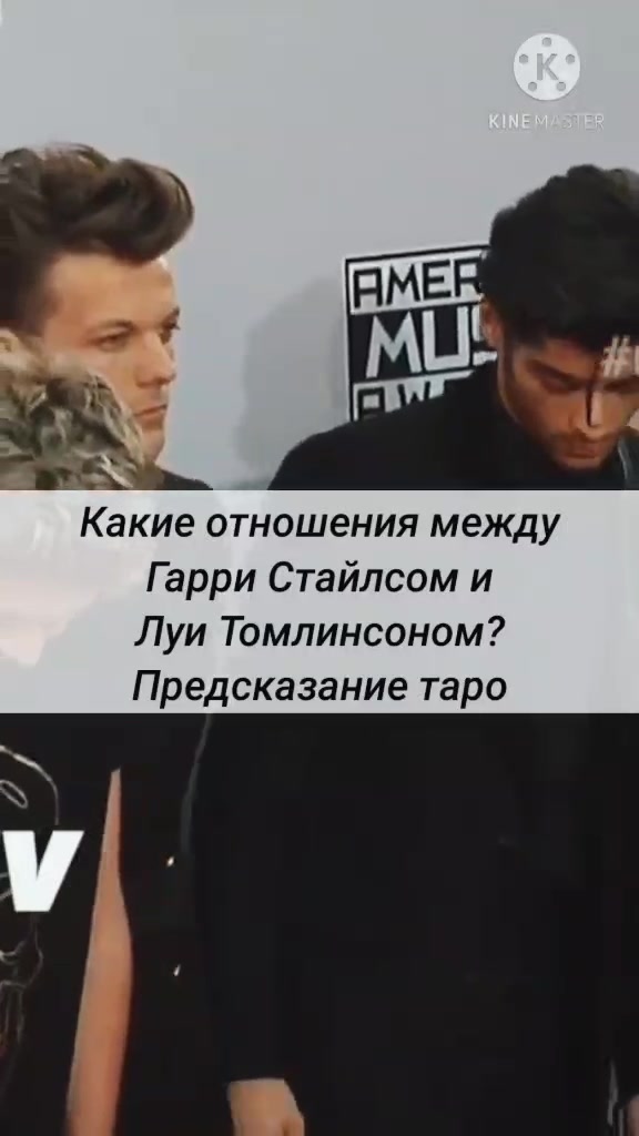 @Кассандра