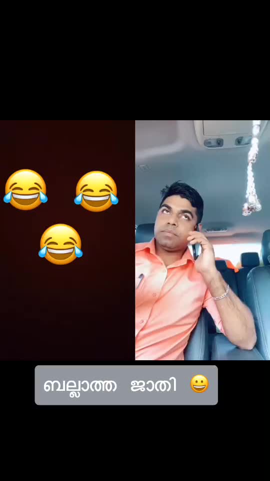 @JR17