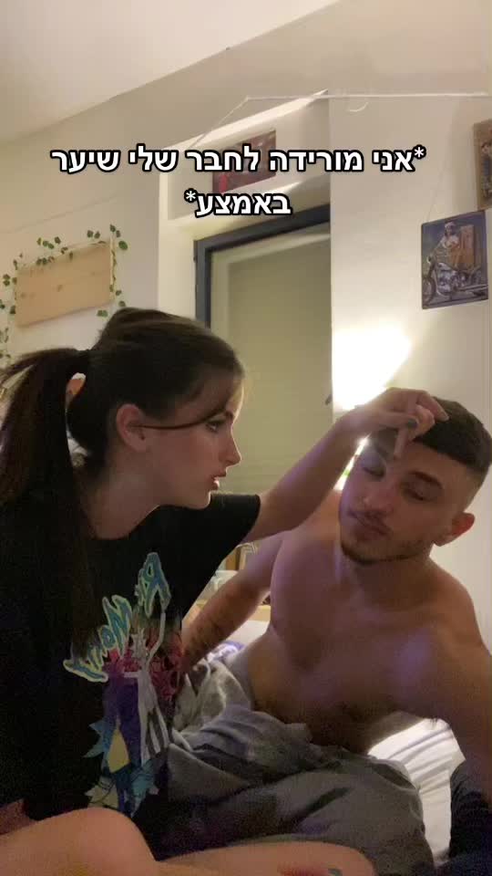 @danaharish_