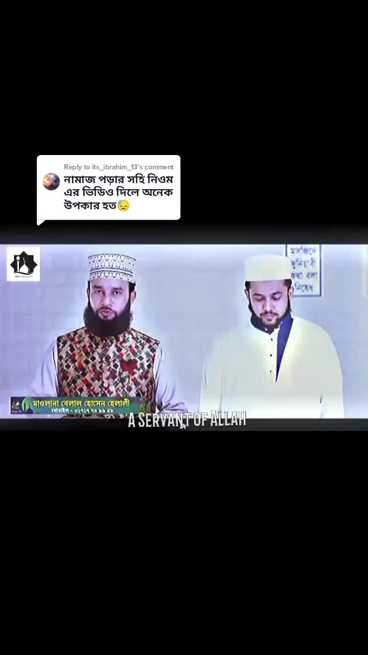 @Mahdi Ibn Jalal