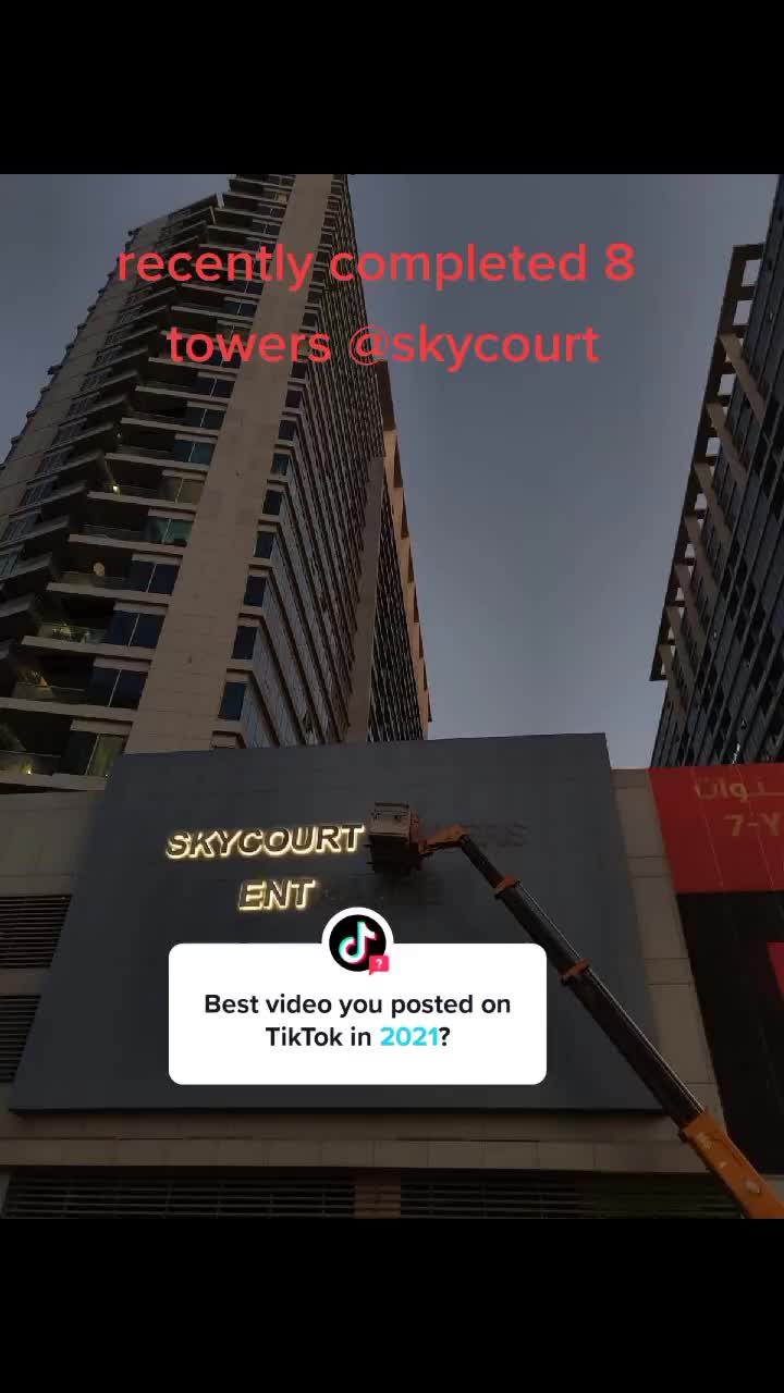 @STN ADVERTISING