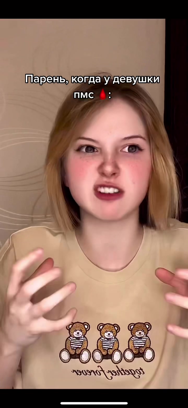 @xxvaleron_xx