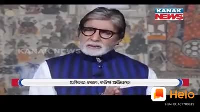 @Subrnasu kumar