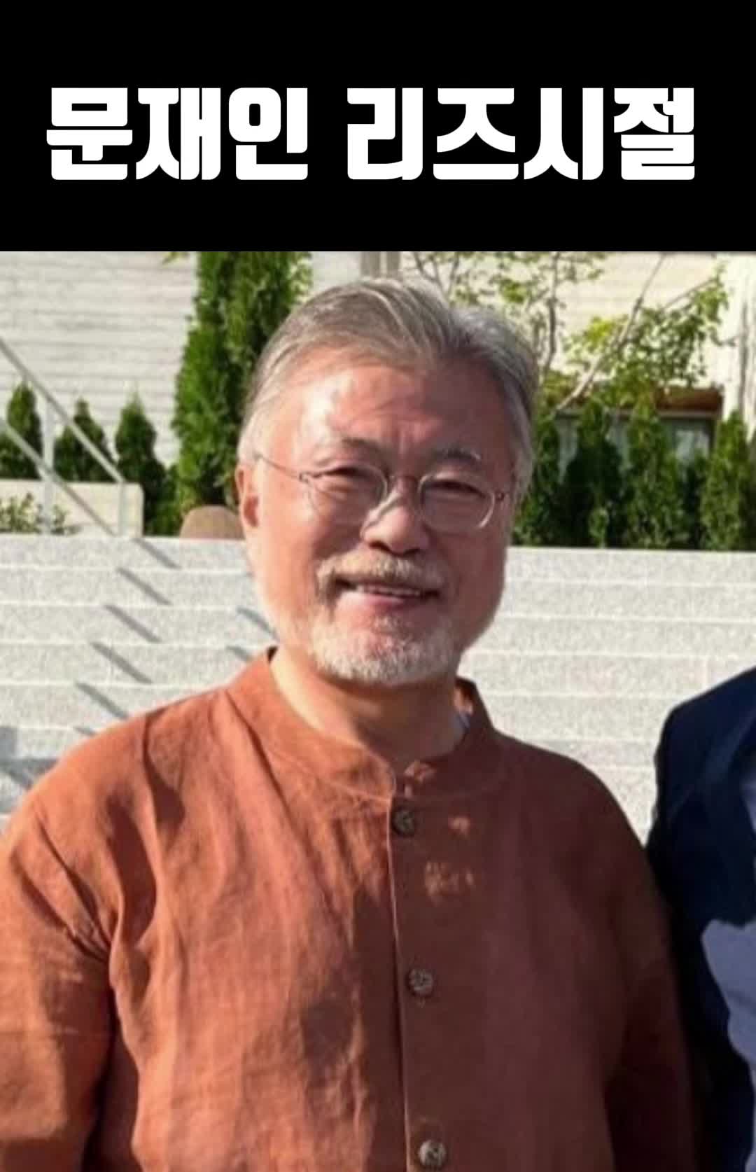 @항수병