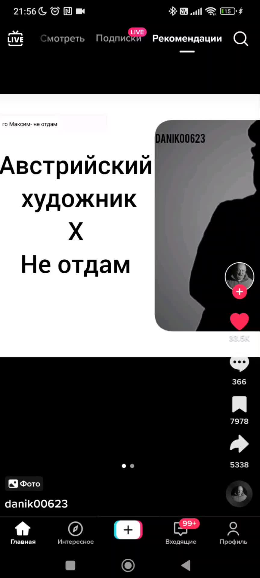 @&nu;&alpha;&eta;&cent;нєѕ