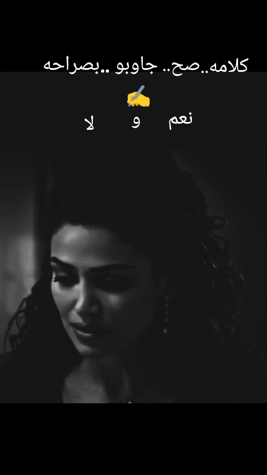 @🔱ستوريات وعبارات فخمه LlMAR✍️