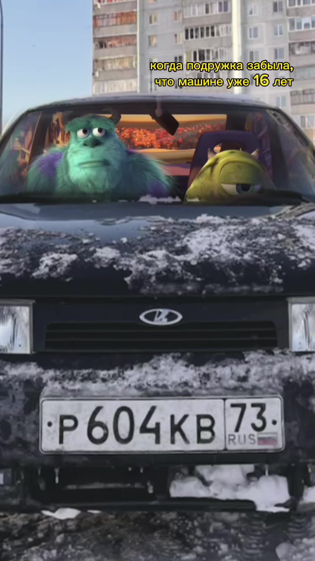 @просто Даша