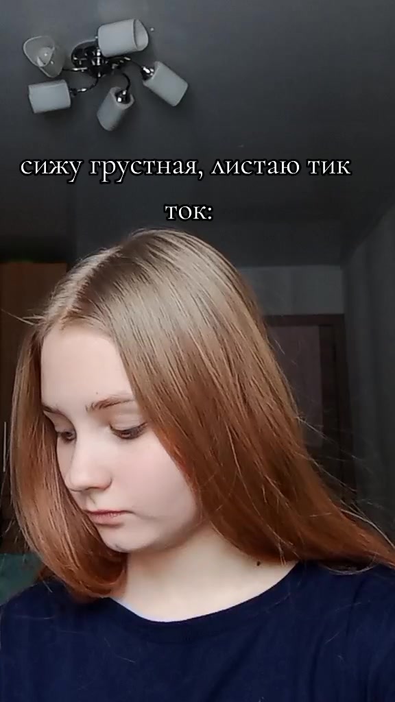 @♡кристинатор♡