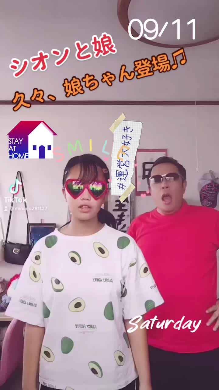 @🇯🇵シオン🇺🇦