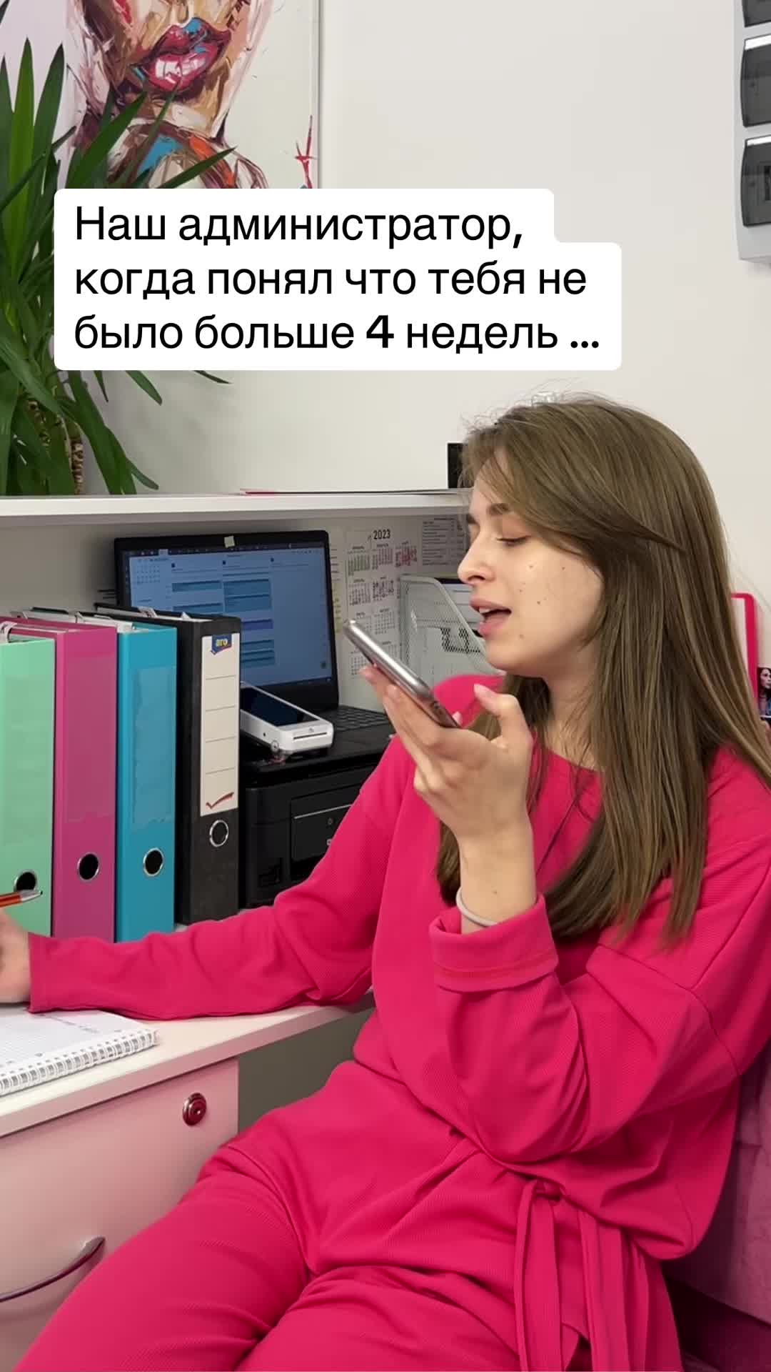 @Лазерная эпиляция/косметологии